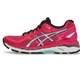 限尺码：ASICS 亚瑟士 GEL-KAYANO 23 T696N 女子轻量缓冲稳定跑步鞋