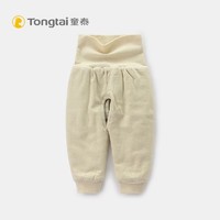 Tong Tai 童泰 婴儿高腰保暖长裤
