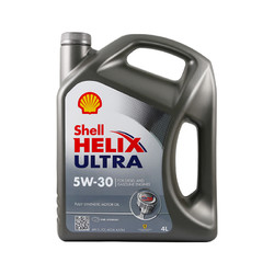 Shell 壳牌 Helix Ultra 超凡灰喜力 5W-30 SL 全合成机油 4L