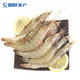 国联（GUOLIAN） 冷冻厄瓜多尔白虾 1.8kg 90-108只 盒装海鲜水产 *2件