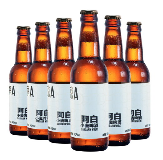 京A 阿白比利时风味精酿啤酒330ml*6瓶 整箱装