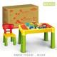 邦宝积木 新品积木桌兼容大小颗粒3-6周岁儿童益智 多功能积木桌 9039纸箱包装