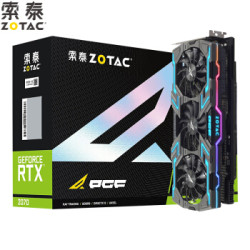 ZOTAC 索泰 RTX2070super 玩家力量至尊PGF 显卡