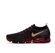 NIKE 耐克 Air VaporMax 2.0 CNY BQ7036 猪年限定跑鞋