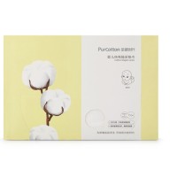 PurCotton 全棉时代 婴儿纯棉隔尿垫巾 20*30cm 150片