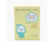 PurCotton 全棉时代 婴儿湿巾 75*150mm 50片