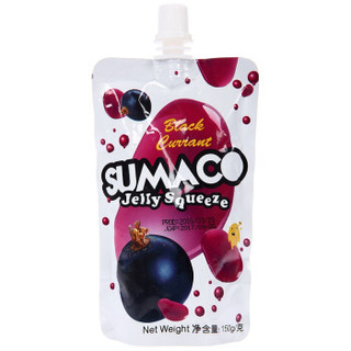 马来西亚进口 素玛哥（Sumaco）黑加仑味可吸果冻150g *21件