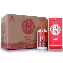 茅台集团 习酒 红习酱 53度500ml*6瓶 整箱装 酱香型白酒 纯粮酿造