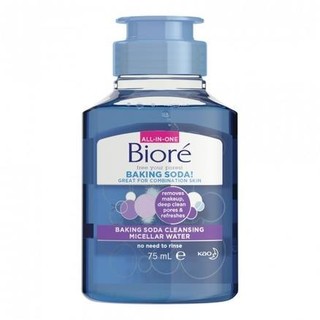 Biore 碧柔 小苏打清洁卸妆液 75ml