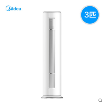 Midea 美的 KFR-72LW/WYGN8A1@ 3匹 变频 立柜式空调 