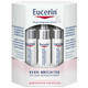  Eucerin 优色林 美白祛斑精华液 5ml*6瓶　