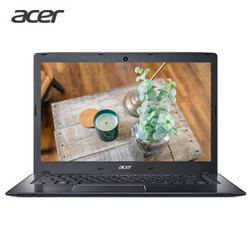 宏碁(Acer)墨舞TX40 14英寸笔记本(i5-8250U四