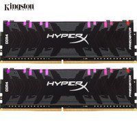 Kingston 金士顿 骇客神条 Predator 掠夺者 16GB（8GB×2） DDR4 3200 台式机内存条