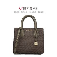 MICHAEL KORS 迈克·科尔斯 女士单肩包