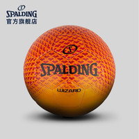 SPALDING官方旗舰店WIZARD系列红/橙色 5号机缝足球 64-924Y