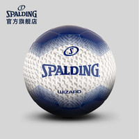 SPALDING官方旗舰店WIZARD系列蓝/灰色 5号机缝足球 64-923Y