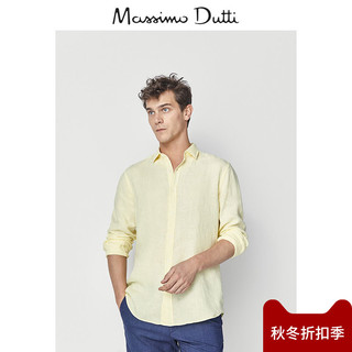Massimo Dutti 00112003300 男士亚麻衬衫