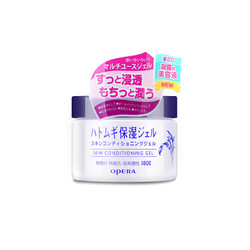 naturie 薏仁保湿啫喱 180g *2件