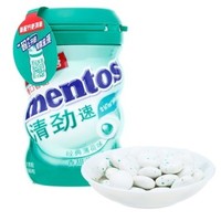 Mentos 曼妥思 清劲无糖口香糖 经典香甜薄荷味 106g