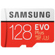  SAMSUNG 三星 EVO Plus 升级版+ MicroSD卡 128GB　