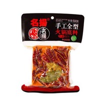 名扬 火锅底料（牛油特辣）500g *3件