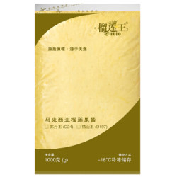 榴莲王 马来西亚苏丹王 D24榴莲果酱 1kg *4件