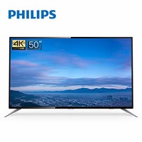 PHILIPS 飞利浦 50PUF6192/T3 55英寸4K智能安卓窄边平板液晶电视（亚马逊自营商品, 由供应商配送）