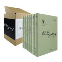 《屠格涅夫文集》（套装共7册）