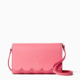  kate spade 凯特丝蓓 magnolia street addison 女士斜挎包　