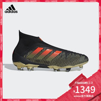 21日0点：阿迪达斯官方adidas PP PREDATOR 18+ FG 男子 足球 鞋 CG7050