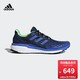 阿迪达斯官方adidas ENERGY BOOST M 男子 跑步 鞋 CP9538