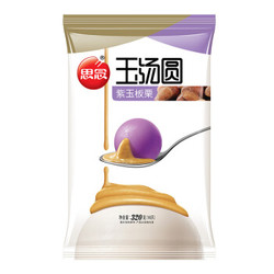 思念 玉汤圆 紫玉板栗口味 320g（16只） *24件