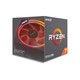 历史低价：AMD Ryzen 锐龙 7 2700X 处理器