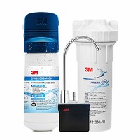 3M DWS2098-CN 净水器家用直饮厨房饮用水过滤智能款