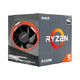 AMD 锐龙 Ryzen 5 2600X 限量版 盒装处理器