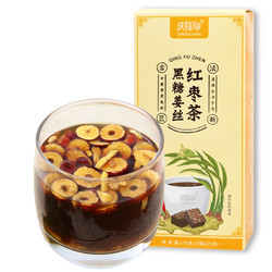 庆福珍黑糖姜丝红枣茶 175g