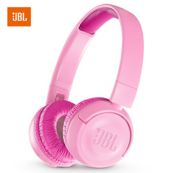 JBL JR300BT 低分贝学习耳机 粉色