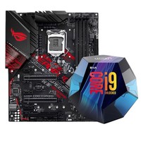 ASUS 华硕 PRIME Z390M-PLUS 主板 +  intel 英特尔 Core i9-9900K 处理器