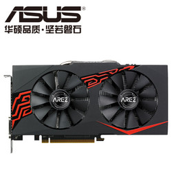 ASUS 华硕 EX-RX580 2048SP-8G 显卡