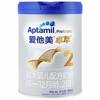 中亚Prime会员：Aptamil 爱他美 白金版 婴幼儿奶粉 中文版 2段 900g