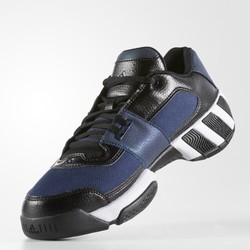 adidas 阿迪达斯 Regulate CG5282 男款篮球鞋
