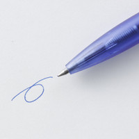 无印良品 MUJI 聚碳酸酯光滑油性圆珠笔