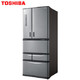 Toshiba 东芝 BCD-595WJT 595升 多门冰箱