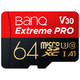 BanQ Extreme PRO MicroSDXC A1 UHS-I U3 TF存储卡 64GB