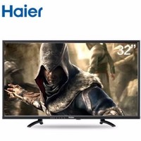 Haier 海尔 32EU3000 32英寸 液晶电视