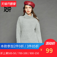 艾格E＆joy2018冬季新款女简约纯色短款针织套头衫8E081703661 *3件