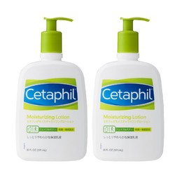 Cetaphil 丝塔芙 保湿营养乳液 591ml