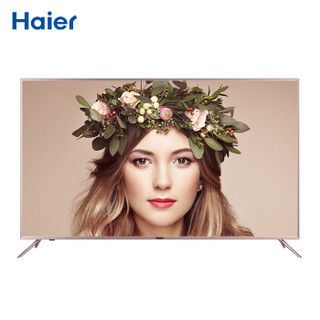 20点开始：Haier 海尔 LU50K82 50英寸 4K 液晶电视