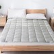 历史低价：每晚 石墨烯远红外床褥 1.2米床