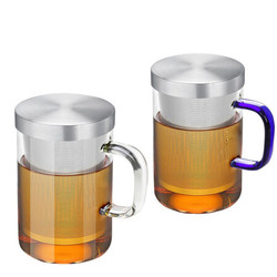 花茶杯3件套高硼硅耐热玻璃杯不锈钢内胆杯2只装